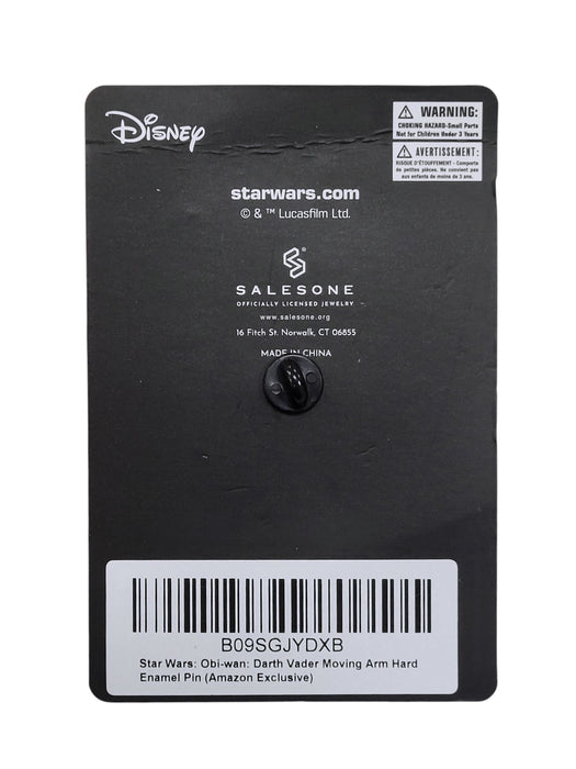 Pin de Darth Vader (SALESONE)