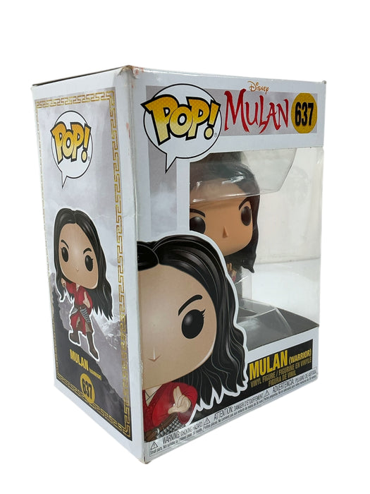 Mulan (POP!)