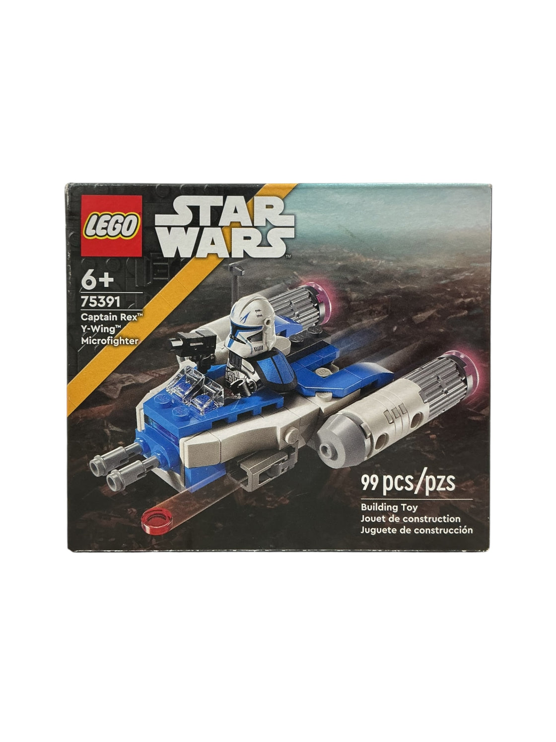 Capitan Rex (LEGO)