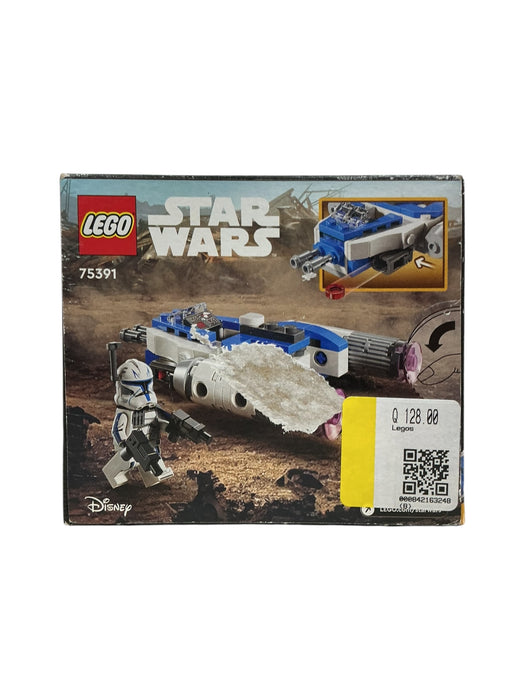 Capitan Rex (LEGO)