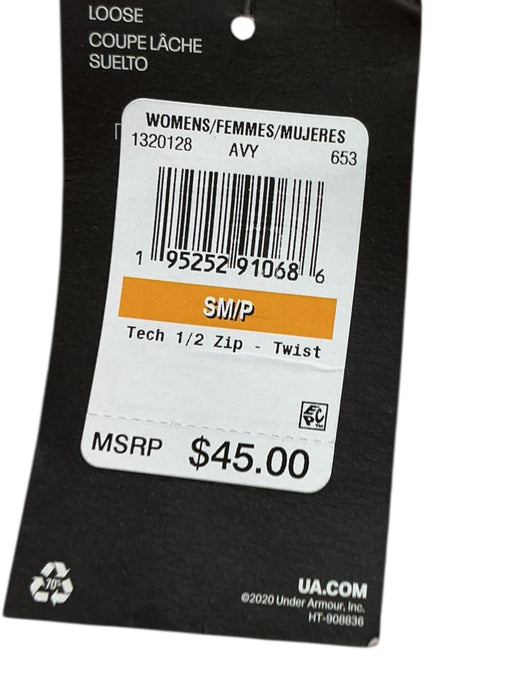 Sudadero SM (UNDER ARMOUR)