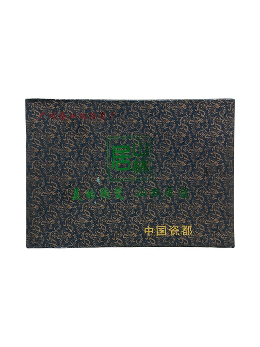 Set para té