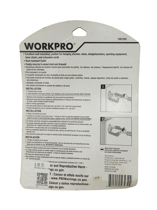Set de ganchos de pared (WORKPRO)