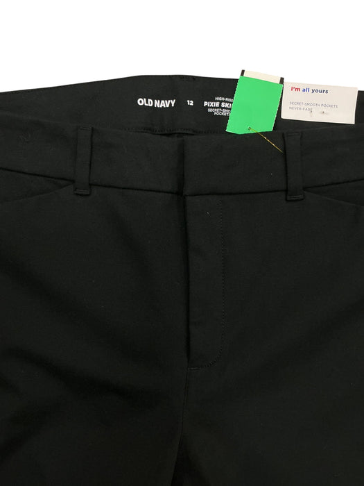 Pantalón 12 (OLD NAVY)