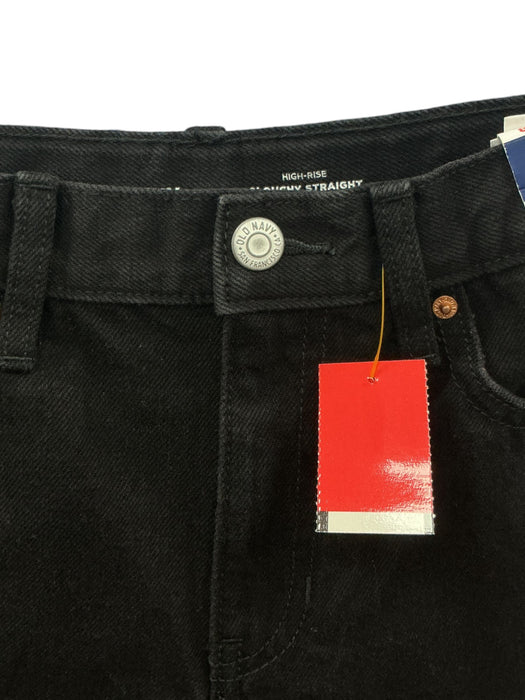 Short 8 (OLD NAVY)