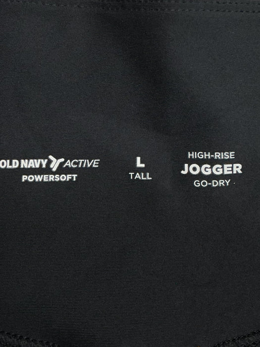 Jogger L (OLD NAVY)