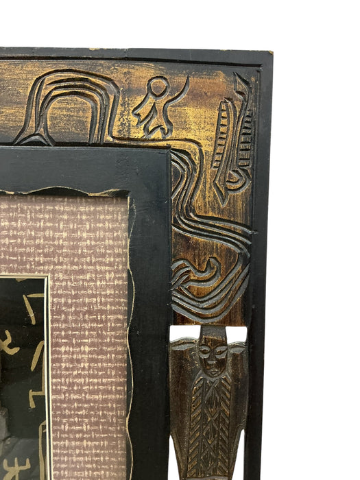 Cuadro decorativo