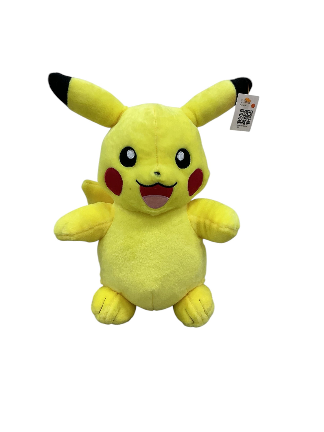Pikachu (BUILD-A-BEAR WORKSHOP)