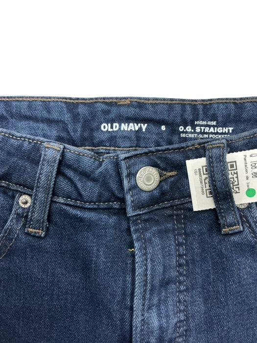 Pantalón 6 (OLD NAVY)