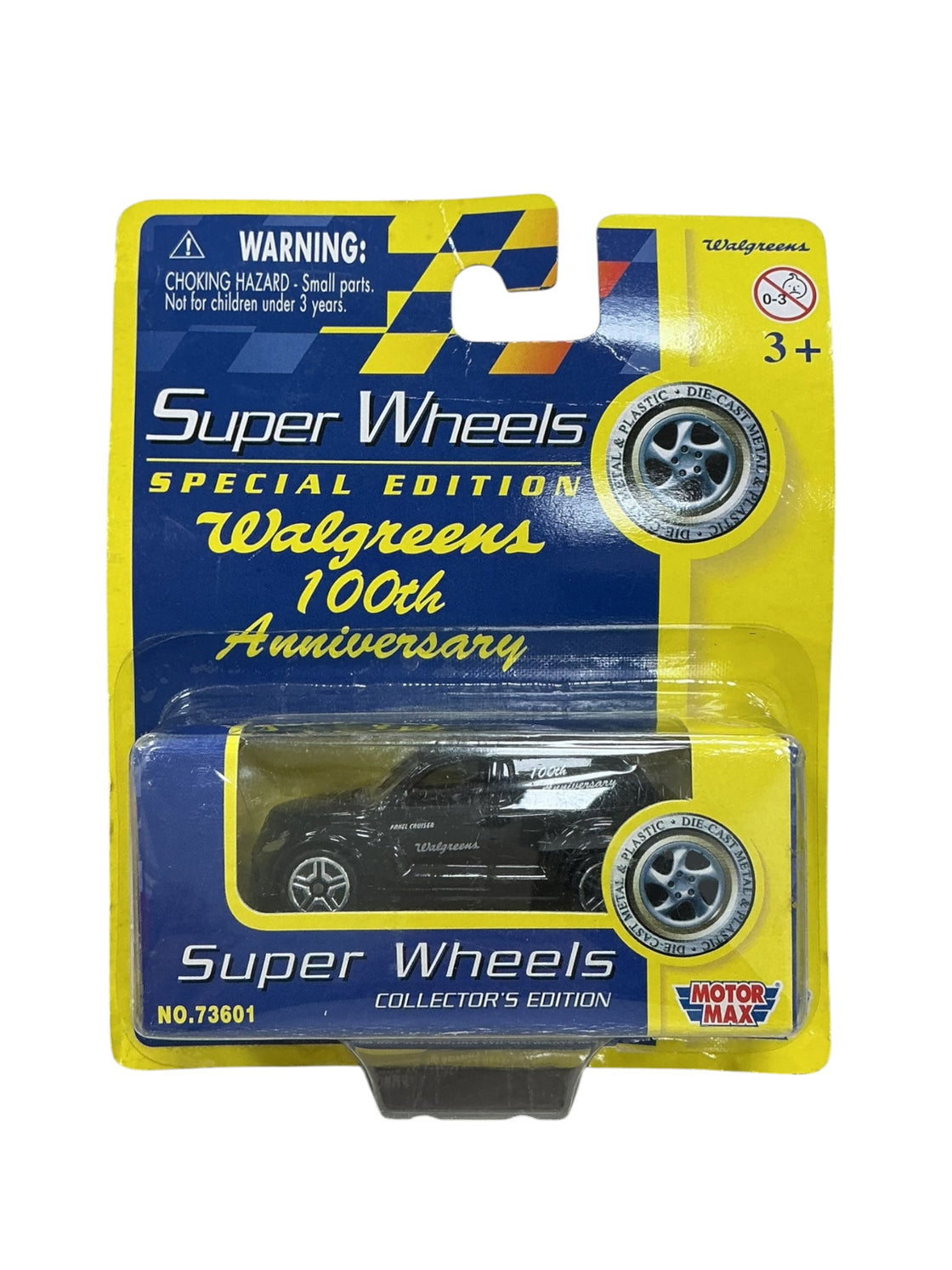 Super Wheels (MOTOR MAX)