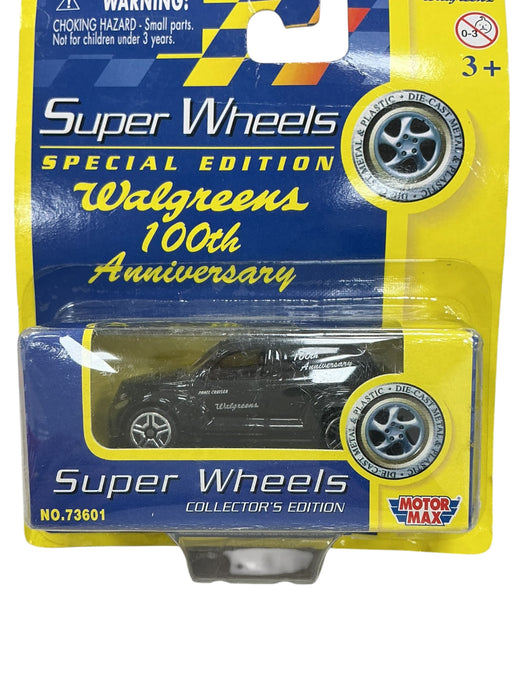 Super Wheels (MOTOR MAX)