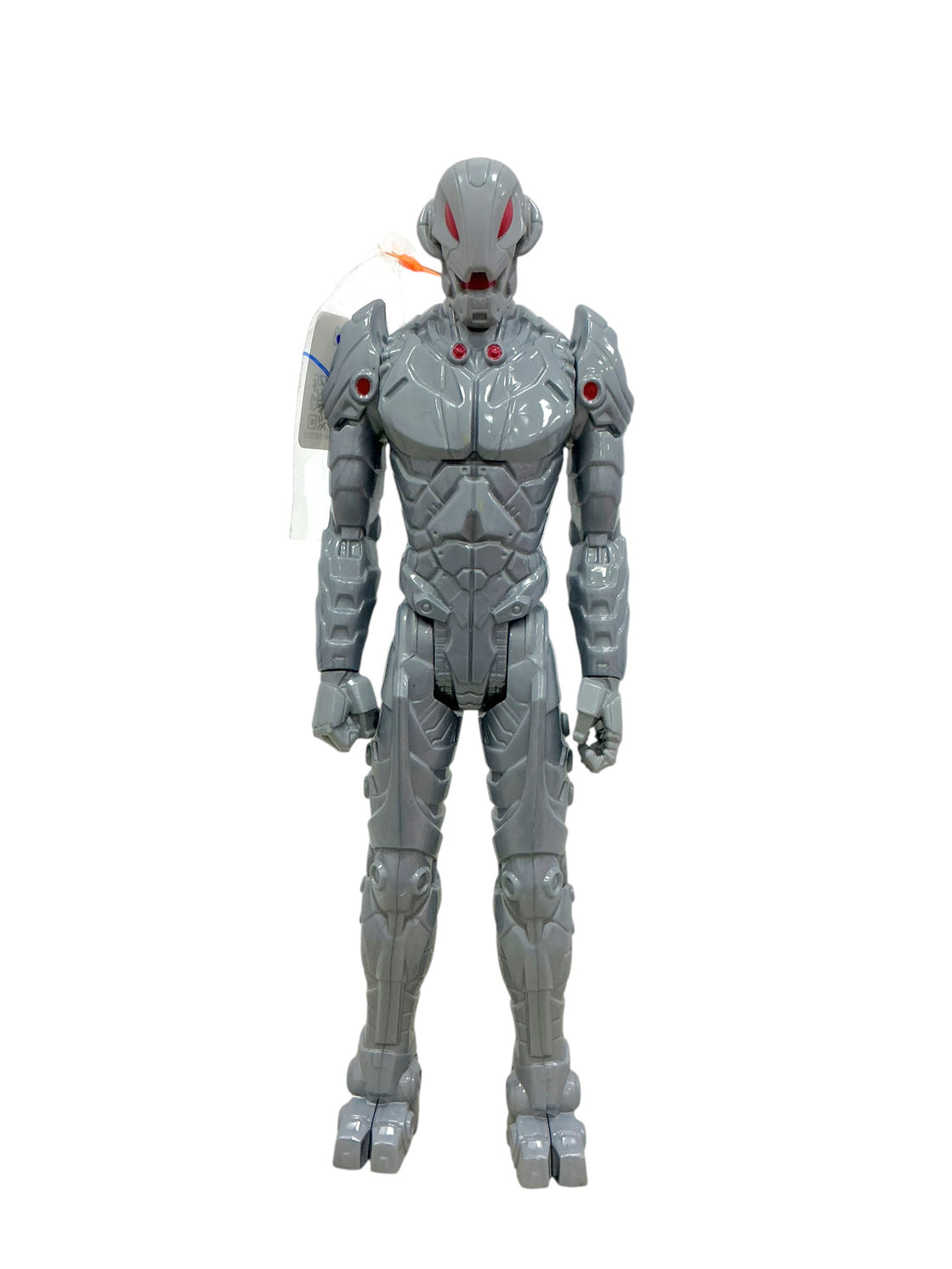 Ultron (MARVEL)