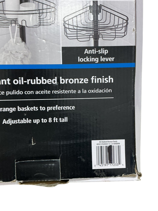 Estantería para baño (MAINSTAYS)