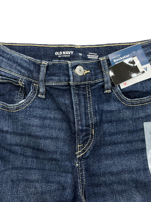 Pantalón para niño 12 (OLD NAVY)