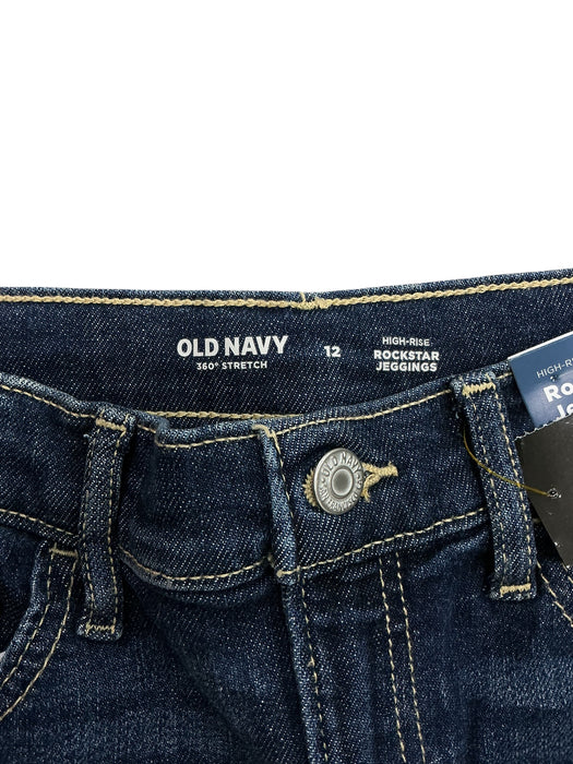 Pantalón para niño 12 (OLD NAVY)