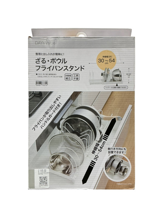 Organizador de cocina (DAY VALUE)