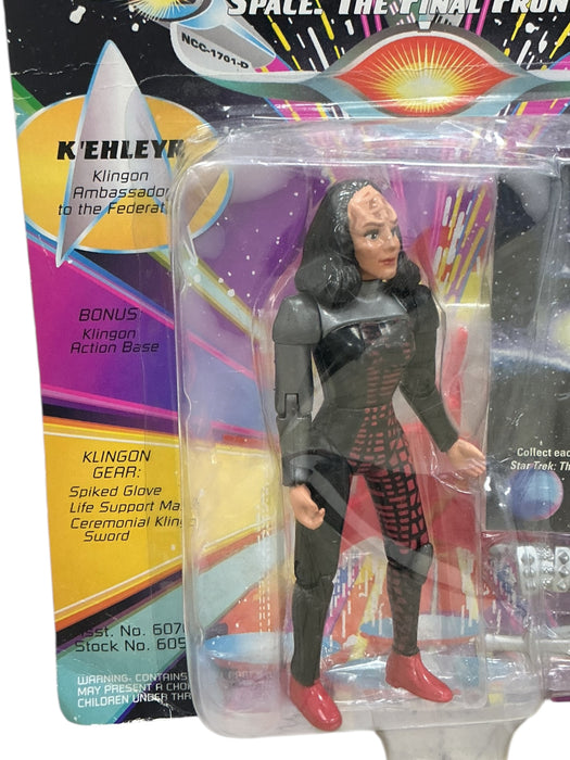 H´Eleyr (STAR TREK)