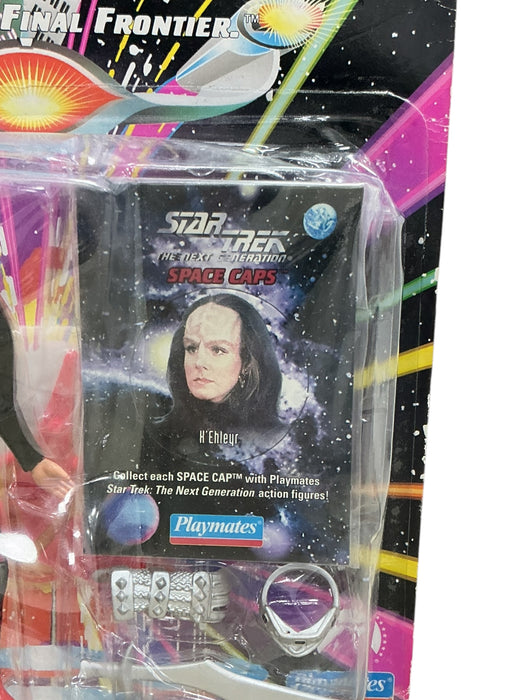 H´Eleyr (STAR TREK)