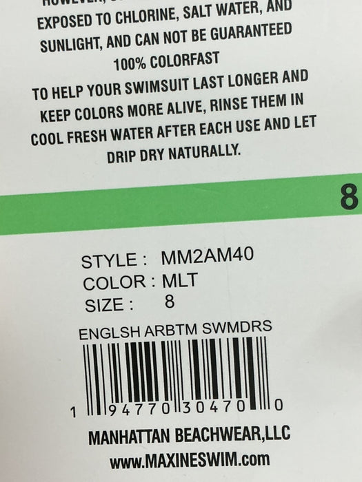 Traje de Baño 8 (MAXINE)