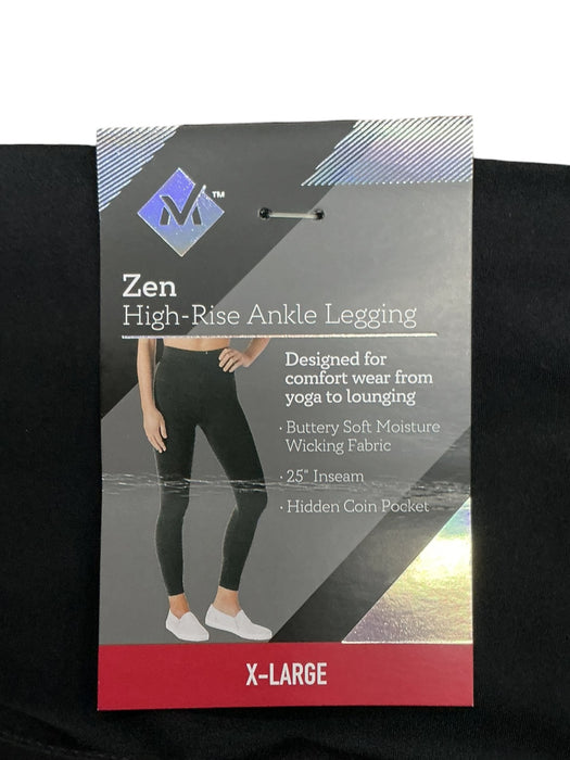 Leggings XL (MEMBER'S MARK)