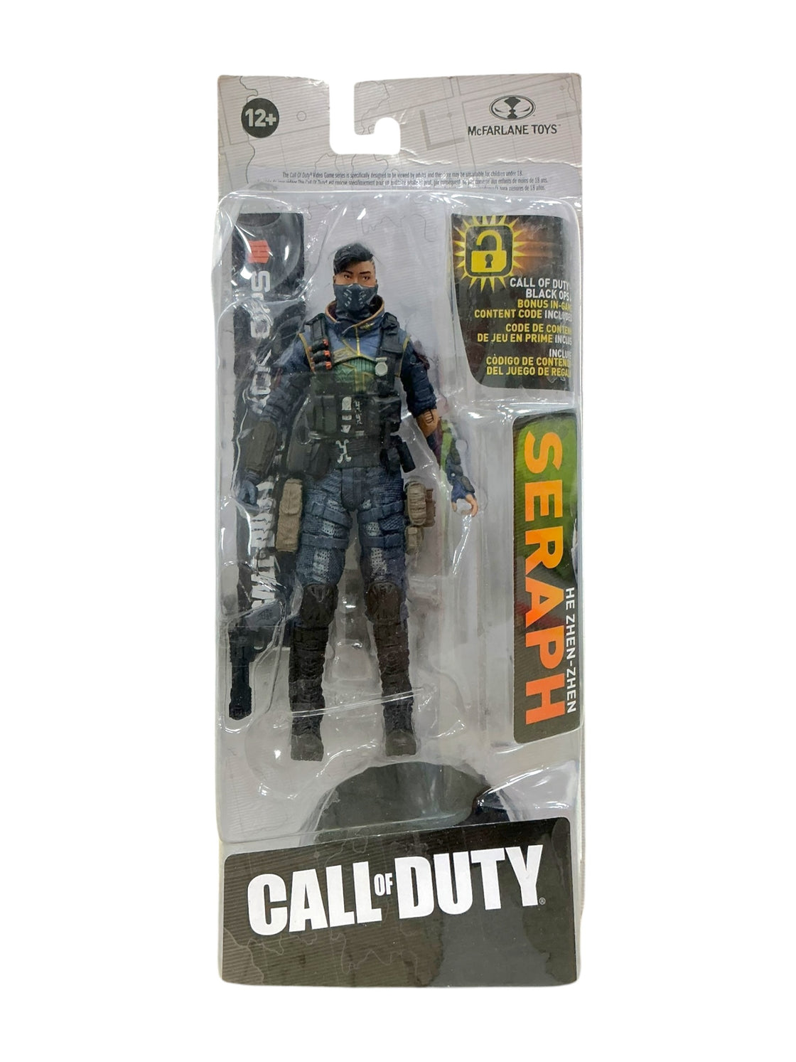 Seraph He Zhen-Zhen (MCFARLANE TOYS)