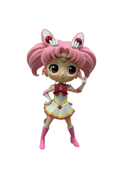 Sailor Chibi Moon