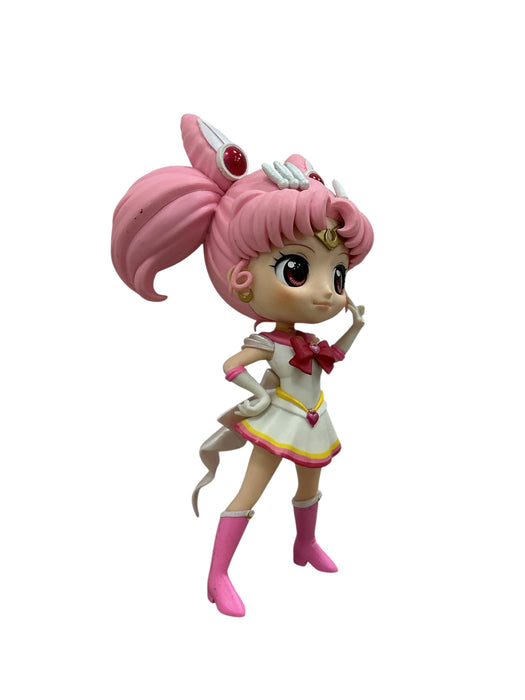Sailor Chibi Moon