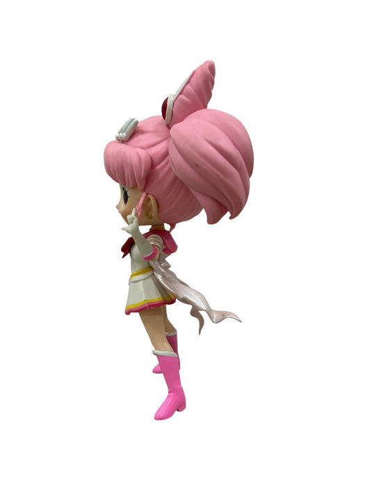 Sailor Chibi Moon