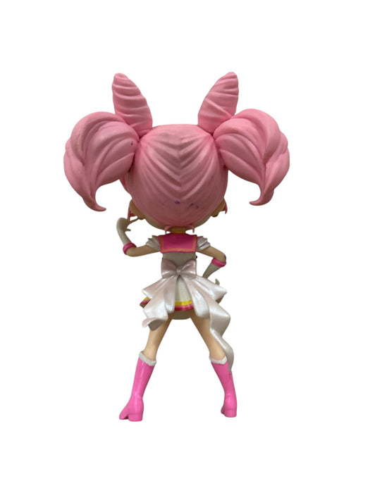 Sailor Chibi Moon