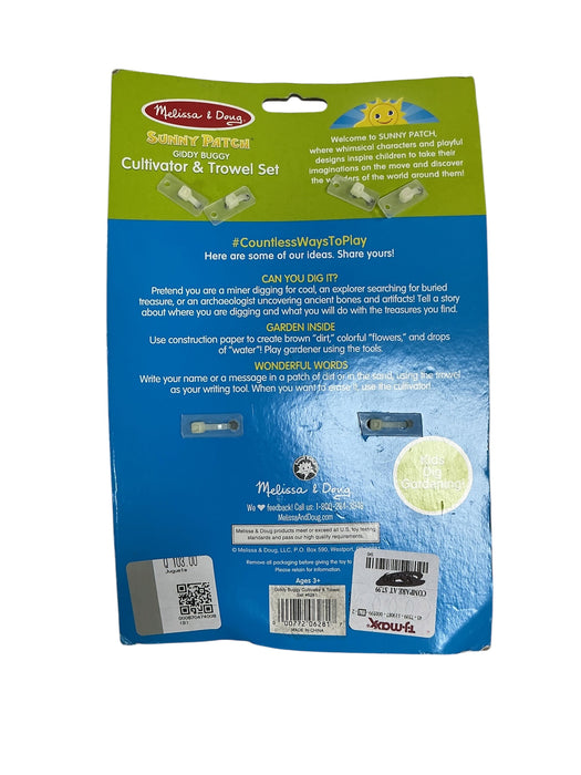 Palas para Arena (MELISSA & DOUG)