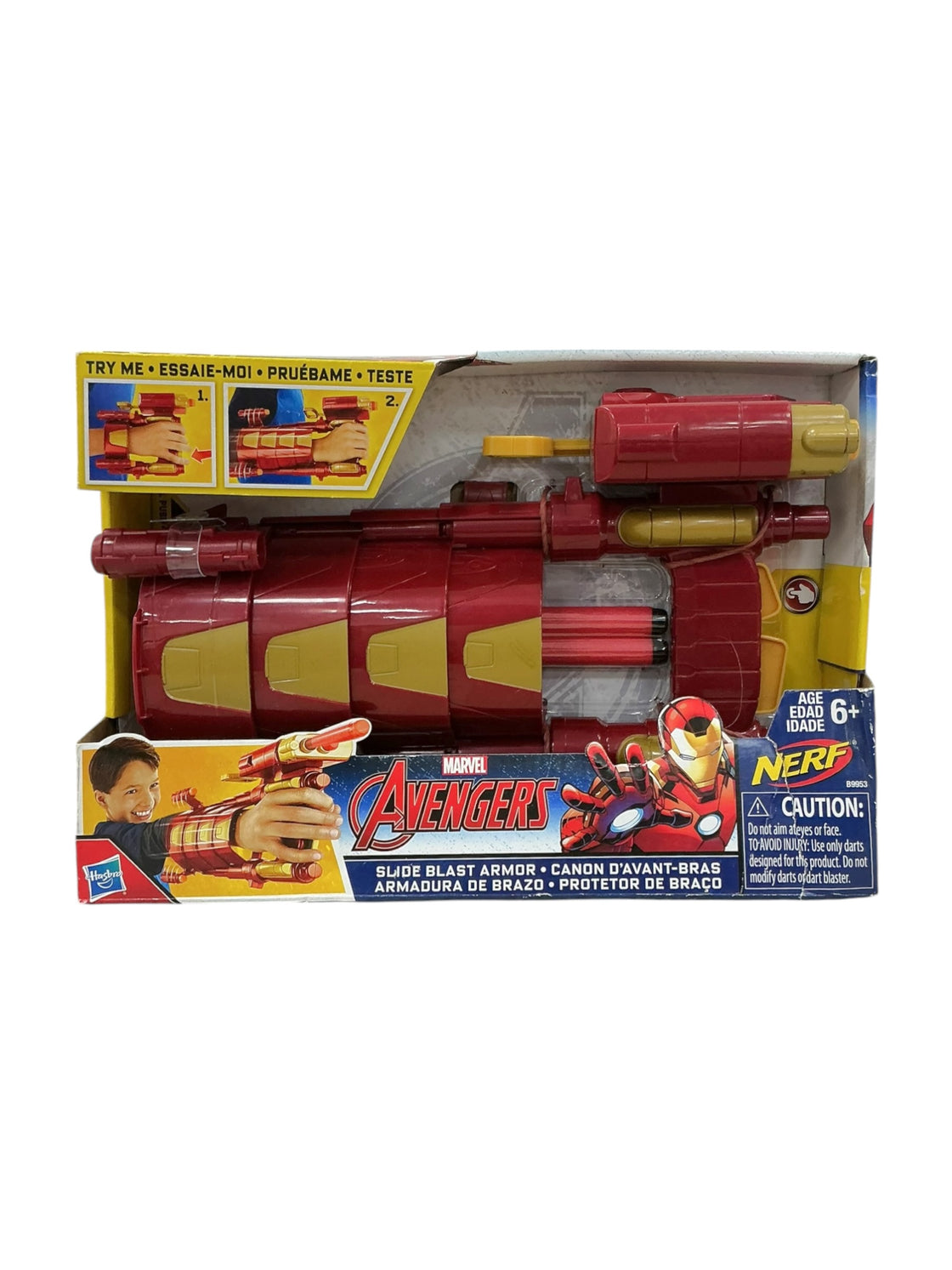 Armadura de brazo (HASBRO)