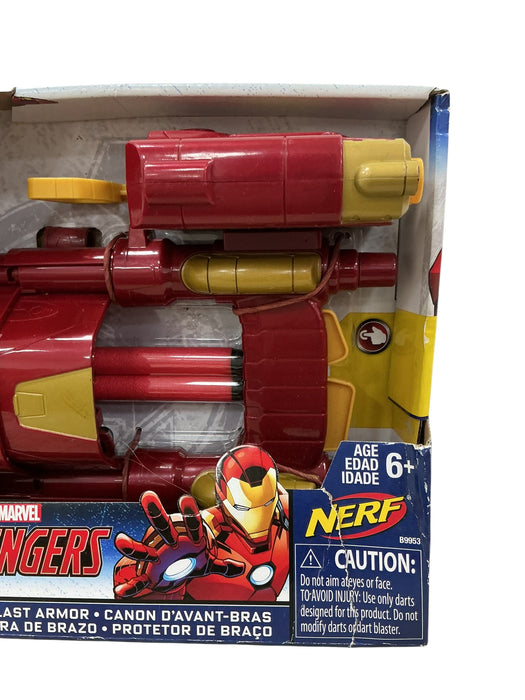 Armadura de brazo (HASBRO)