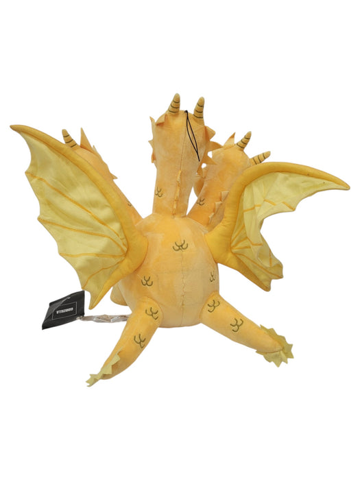Peluche Godzilla (GODZILLA PLUSH)
