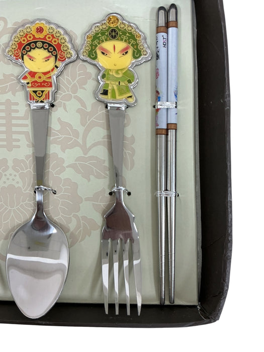 Set Cubiertos (GUO CUI JING JU)