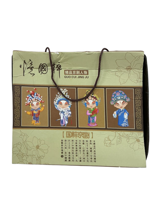 Set Cubiertos (GUO CUI JING JU)