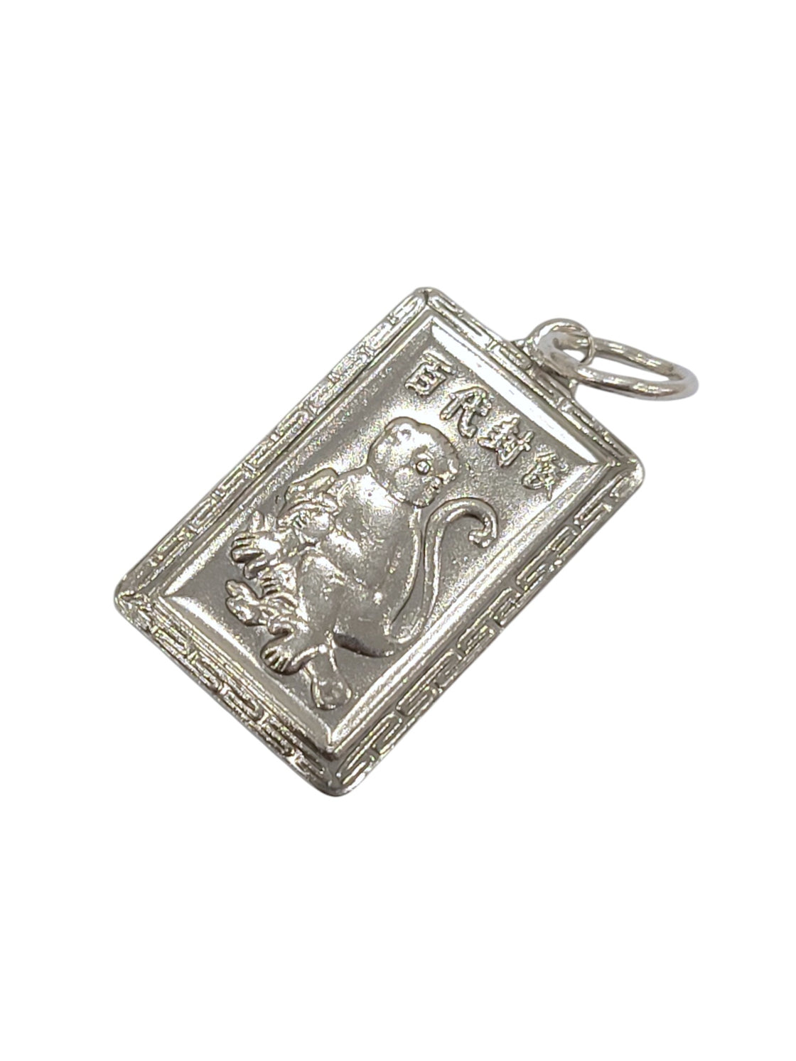 Dije de plata (925)