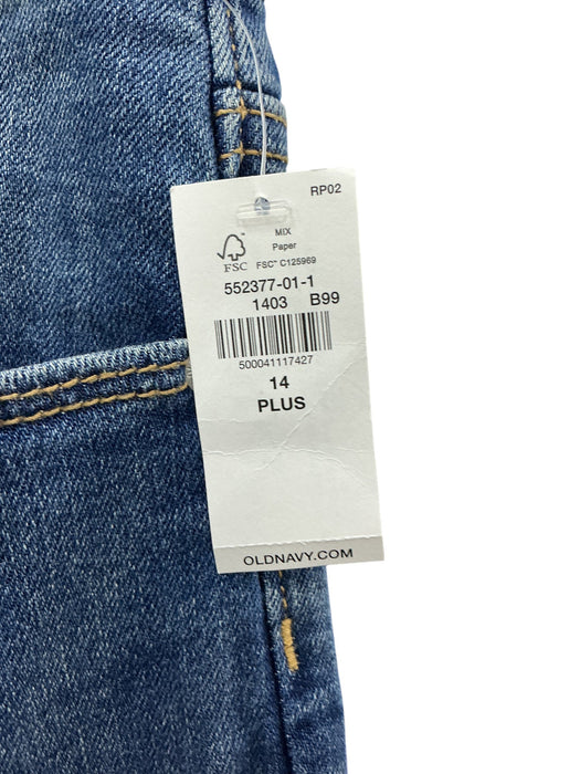 Pantalón 14 (OLD NAVY)