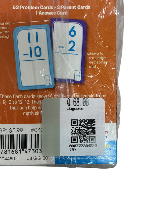 Tarjetas de suma y resta (SCCHOOL ZONE)