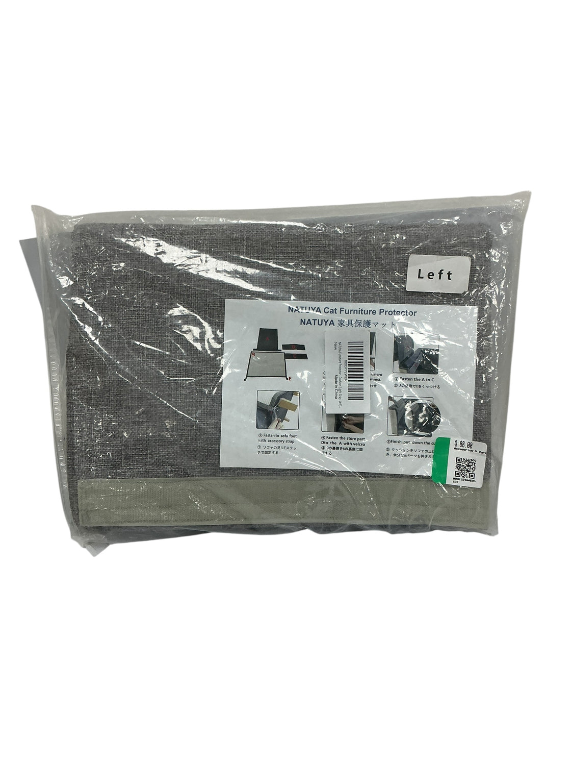 Protector para brazo de soga (NATUYA)