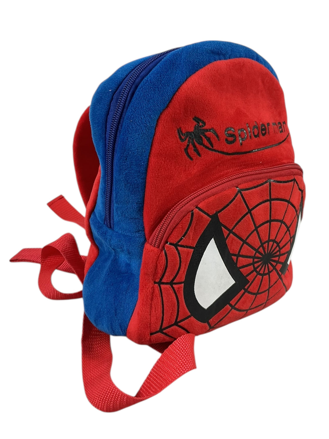 Mini mochila (MAVRVEL)