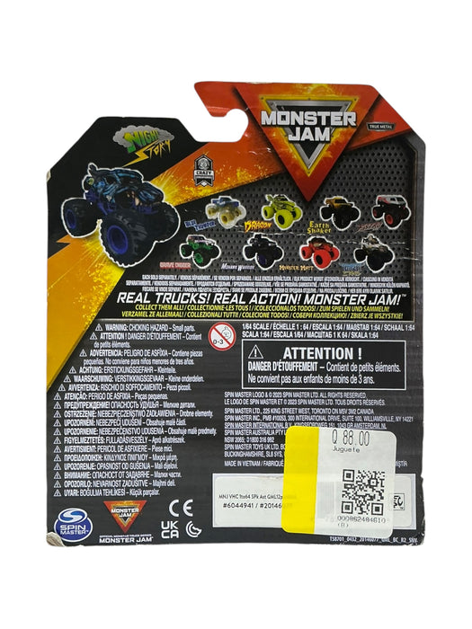 Night Storm (SPIN MASTER)