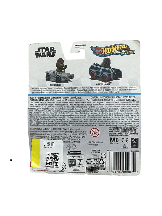 Carro de Darth Vader (MATTEL)