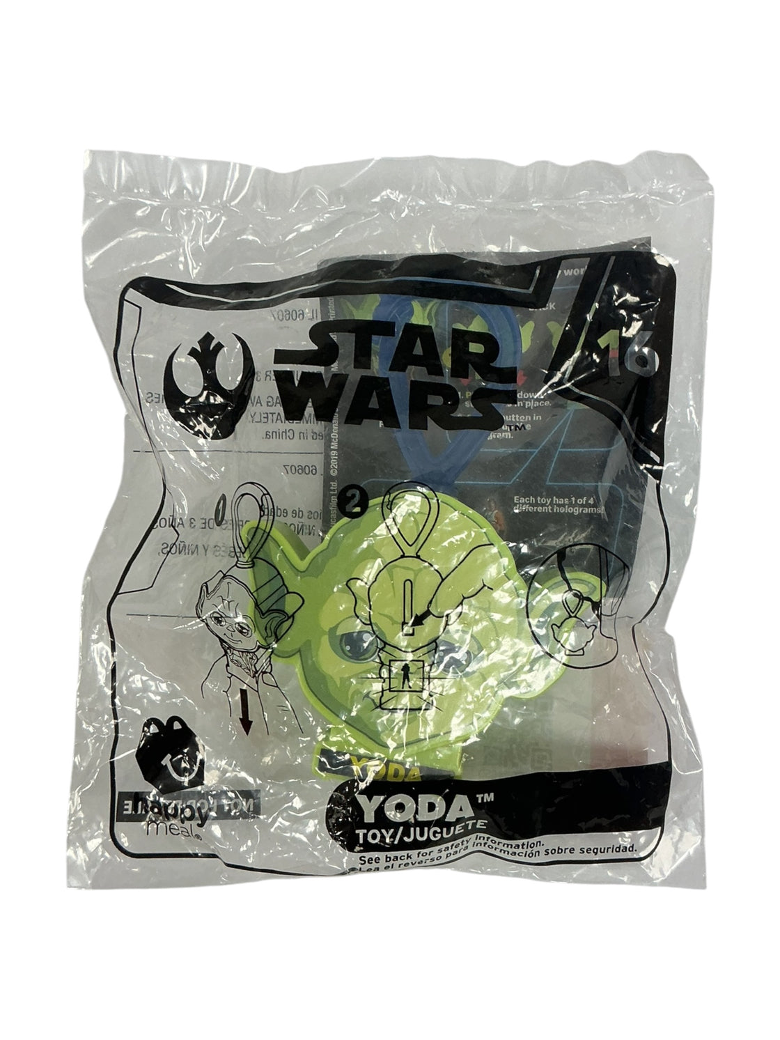 Yoda (STAR WARS)