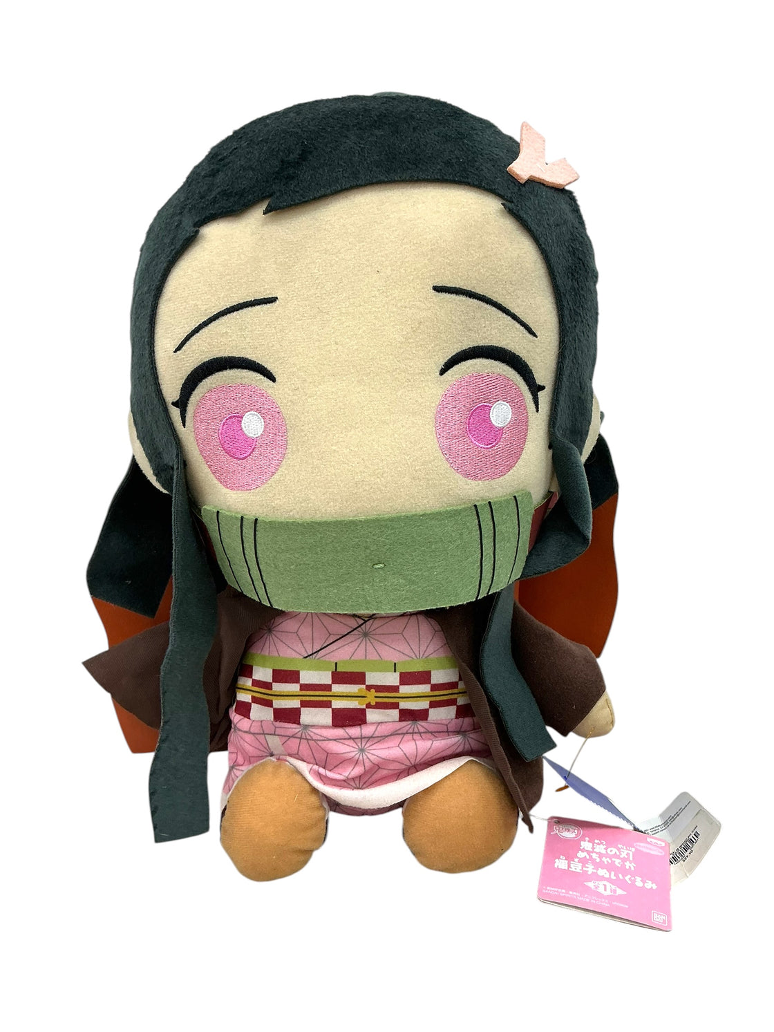 Nezuko (BANDAI)