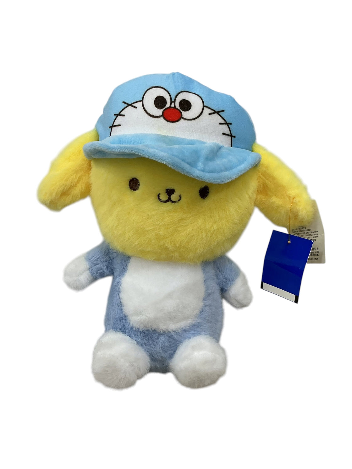 Peluche de  Pompompurin