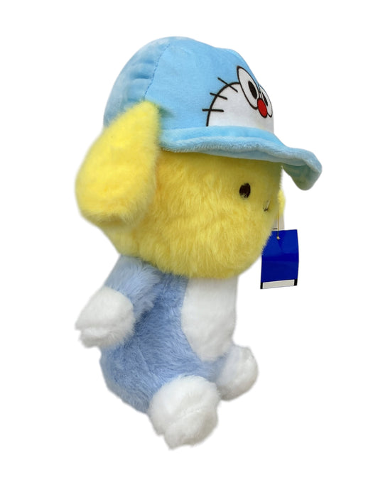 Peluche de  Pompompurin