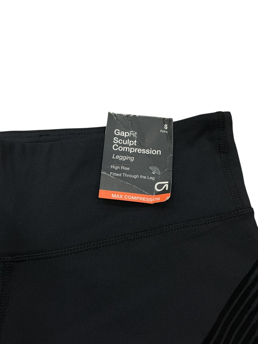 Legging S (GAP)