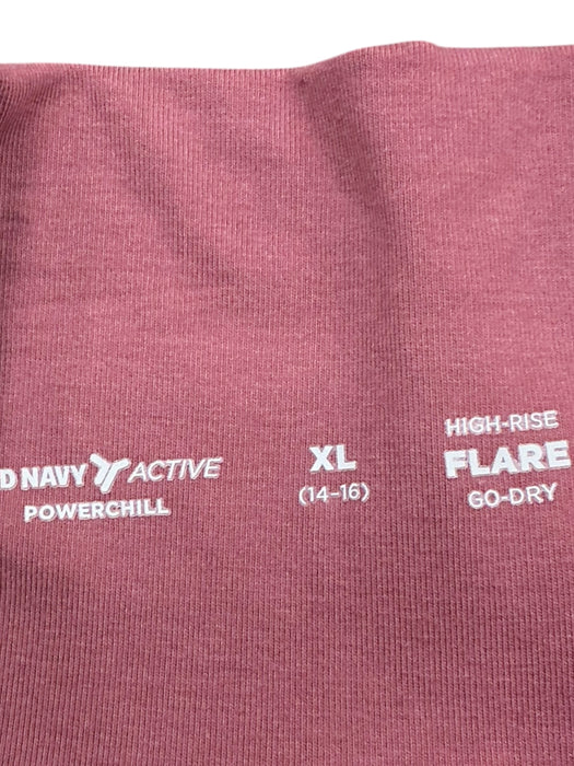 Leggings 14/16 (OLD NAVY ACTIVE)