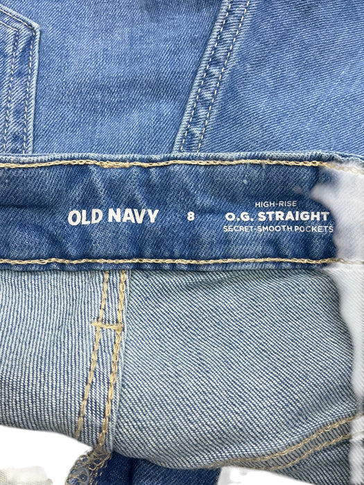 Short 8 (OLD NAVY)