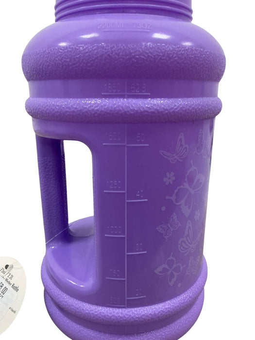 Botella deportiva  (GYM GROWLER)